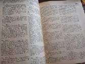 Parduodu knyga,1909.вильна. - nuotraukos Nr. 10