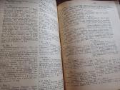 Parduodu knyga,1909.вильна. - nuotraukos Nr. 13
