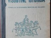1896. Visuotinė Istorija J. Norkus