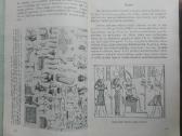 1896. Visuotinė Istorija J. Norkus - nuotraukos Nr. 2