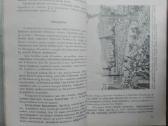 1896. Visuotinė Istorija J. Norkus - nuotraukos Nr. 5
