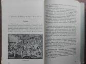 1896. Visuotinė Istorija J. Norkus - nuotraukos Nr. 7