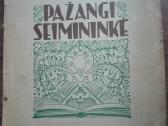 1897. Pažangi Šeimininkė reta antikvarinė-kolekcin
