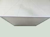 Led panelės Pakabinamos-montuojamos 60x60 40w | Skelbiu.lt Led panelės Pakabinamos-montuojamos 60x60 40w