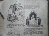 1903. Sveika Marija K. Žitkus - nuotraukos Nr. 4