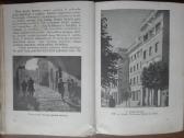 1904. Naujoji Lietuva antikvarinė-kolekcinė - nuotraukos Nr. 13