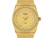Tissot Prx Nauji - Mėlynas, Žalias, Auksinis! 40mm - nuotraukos Nr. 3