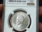 Prezidentas A. Smetona 10 litų 1938 Ngc Ms64