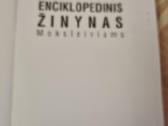 Iliustruotas enciklopedinis žinynas moksleiviams - nuotraukos Nr. 2