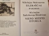 N.nekrasovo ir m.saltykovo-ščedrino kūriniai - nuotraukos Nr. 3
