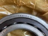 Guoliai 75x130x25, 176215eš