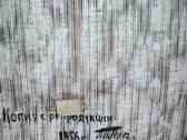 Parduodu paveiksla 1956m. - nuotraukos Nr. 4