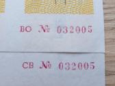1991 metų talonai Balandis vienodu numeriu - nuotraukos Nr. 3