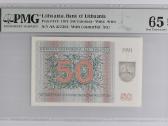 1991 50 talonų pirmoji Aa serija Unc Pmg65
