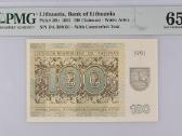 1991 100 talonų Da serija Unc Pmg65