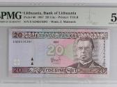 1997 20 litų aunc Pmg55