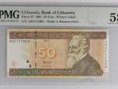 2003 50 litų aunc Pmg58