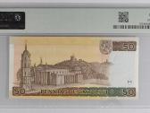 2003 50 litų aunc Pmg58 - nuotraukos Nr. 2