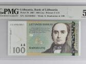 2007 100 litų aunc Pmg58