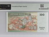 2007 100 litų aunc Pmg58 - nuotraukos Nr. 2