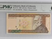 1998 50 litų unc Pmg64