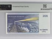 1997 200 litų Unc Pmg64 - nuotraukos Nr. 2