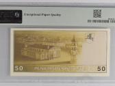 1991 50 litų Unc Pmg64 - nuotraukos Nr. 2