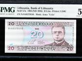 1993 20 litų aunc Pmg58