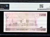 1993 20 litų aunc Pmg58 - nuotraukos Nr. 2