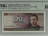 1991 20 litų Unc Pmg64