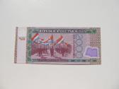 2000 guaranies , Paragvajus , 2023 unc - nuotraukos Nr. 2