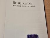 Rusų kalbos vadovėlis - nuotraukos Nr. 2