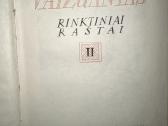 Vaizgantas Rinktiniai rastai II tomas 1957 m. Puik - nuotraukos Nr. 2