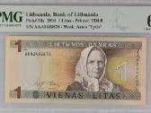1994 1 litas pirma serija Aa, Unc, Pmg66