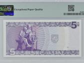 1993 5 litai pirma serija Gaa, Unc, Pmg66 - nuotraukos Nr. 2