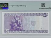 1993 5 litai pirma serija Gaa, Unc, Pmg67 - nuotraukos Nr. 2
