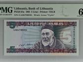 1993 5 litai serija Gab, Unc, Pmg66
