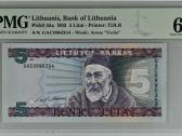 1993 5 litai serija Gac, Unc, Pmg66