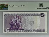 1993 5 litai serija Gac, Unc, Pmg65 - nuotraukos Nr. 2