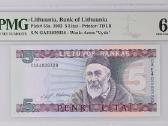 1993 5 litai serija Gae, Unc, Pmg65