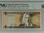 1994 1 litas pirma serija Aa, Unc, Pmg67