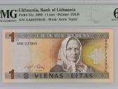 1994 1 litas serija Aab, Unc, Pmg66