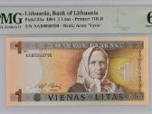 1994 1 litas serija Aab, Unc, Pmg67