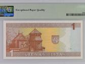 1994 1 litas serija Aab, Unc, Pmg67 - nuotraukos Nr. 2