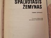 Spalvotasis žemynas - nuotraukos Nr. 2