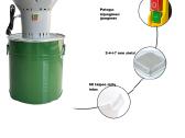 Grūdų malūnas Euromill C50c - nuotraukos Nr. 3