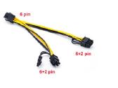 6pin to 2x 8pin Gpu maitinimo adapteris