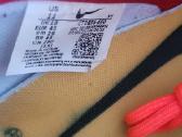 Nike Dunk Low kedai - nuotraukos Nr. 7