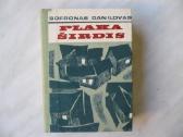 S. Danilovas - Plaka širdis