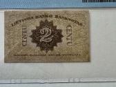 Lietuvos banko 2 cnt. banknotas - nuotraukos Nr. 2